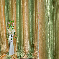 Атлас жатый для штор радуга бежево-желто-оливковый, ш.275 (31001.001)