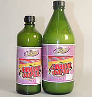 Змивання старої фарби СП-6