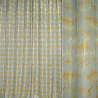 Жакард для штор квіти жовті на блакитному блідому тлі, ш.280