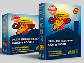 Засіб для чищення димоходу САЖАР 0,5 кг, фото 4