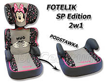 Дитяче автокрісло MINNIE MINI, фото 3