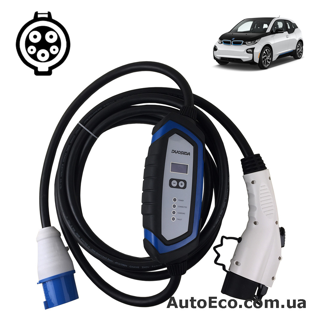 Зарядний пристрій для електромобіля BMW i3 Duosida J1772-32A