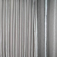 Софт атлас блэкаут полосы тиснение круги серебристо-серый, ш.280 (32125.042)