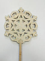 Топпер в торт Сніжинка натуральний блискітки