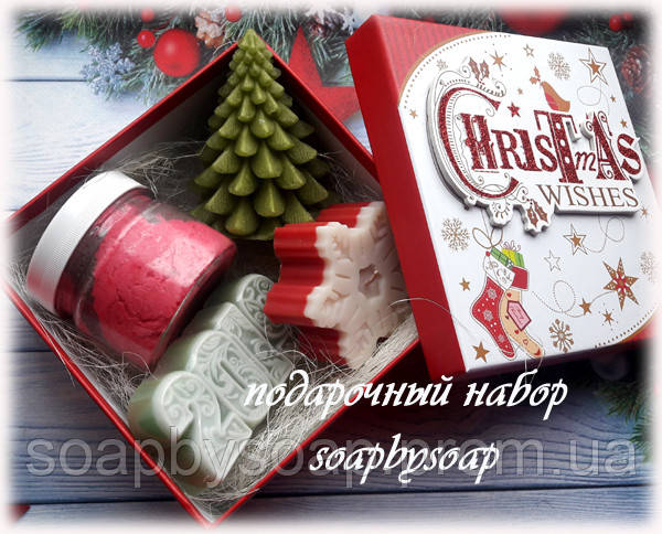 набір Christmas Wishes
