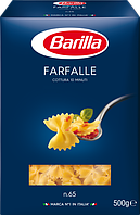 Фарфалле №65 BARILLA 500г