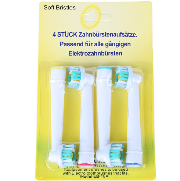 Насадка на зубну щітку ToothBrushes sb18-4 (3Д-Вайт)