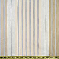 Органза жаккардовая тюль полосы, крученая нить белая, бежевые, серая светлая, ш.150 (37115.035)