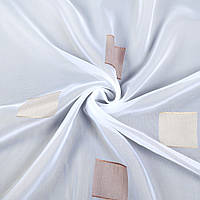 Вуаль тюль жаккард квадраты бежевые и коричневые, белая с утяжелителем, ш.300 (37144.014)