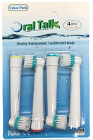 Насадки ToothBrushes Ortho на зубную щетку, OD17-4