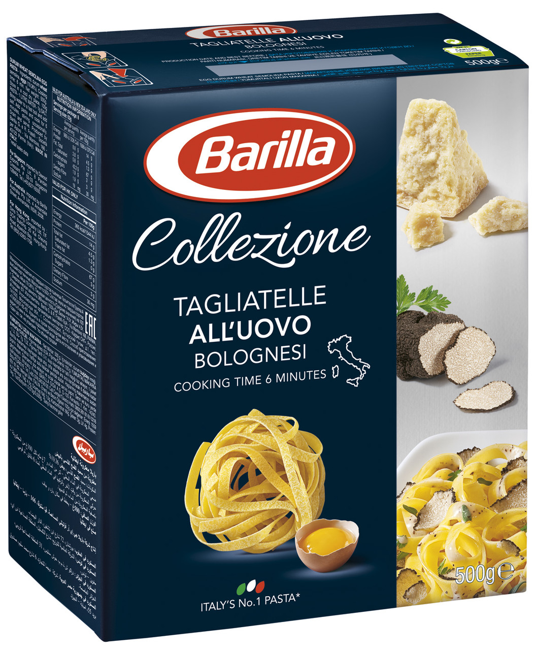 Тальятелле Яичные BARILLA 500г — Купить Недорого на Bigl.ua (844177859)