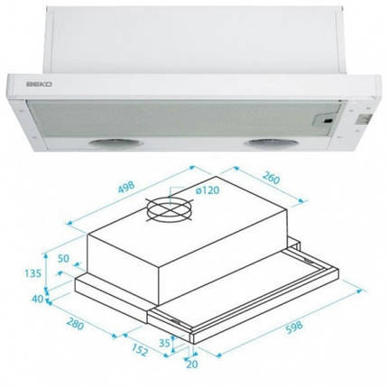 Витяжка кухонна Beko CTB 6407 X, фото 2