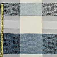 Жаккард для штор полосы квадраты синие серые на кремовом фоне, ш.140 (38307.012)