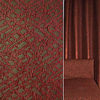 Шенилл жаккард мебельный абстракция терракотовая на коричневом фоне, ш.145 (39084.001)