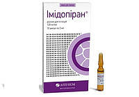 Имидопиран ампула 2мл №10 антипаразитное средство