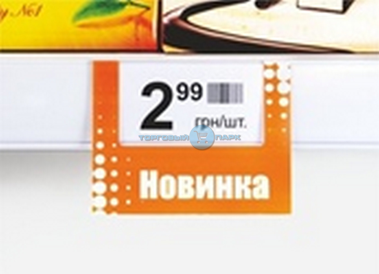 Шовфтокер НОВИНКА 90х70 мм