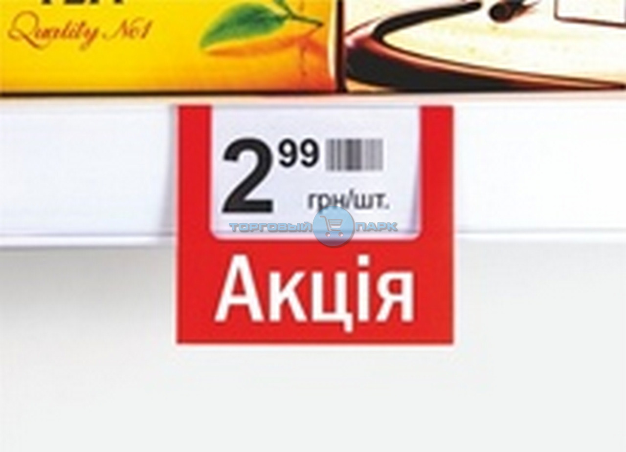 Шовфтокер АКЦІЯ 80х70 мм
