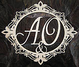 Весільний декор Вензель 10, фото 2
