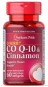 Коензим Puritan's Pride Q-SORBTM Co Q-10&Cinnamon 120 мг 60 капс.