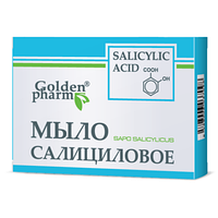 Салициловое мыло натуральное70г(Словения)