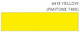 Poli-Flex Sport 4410 Yellow, фото 3