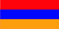 Прапорець Вірменії.