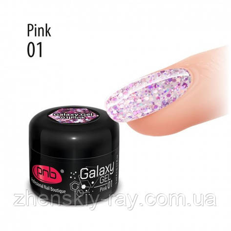 Гель PNB Galaxy Gel 01 Pink, 5 мл, фото 2