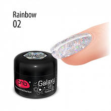 Гель PNB Galaxy Gel 02 Rainbow, 5 мл