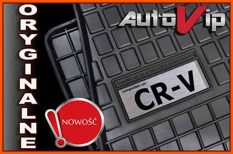 Гумові килимки HONDA CRV CR-V 2012 - з лого, фото 1