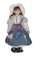 Кукла фарфоровая "Кармен" (55 см)