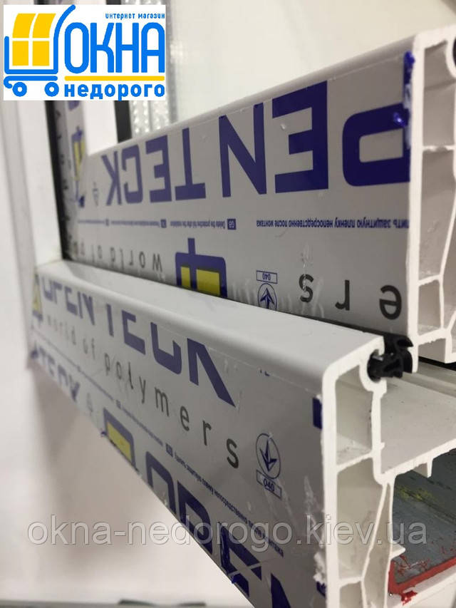 Металопластикові вікна Openteck De-Lux - профіль в розрізі Пластикові вікна Openteck De-Lux від Okna Nedorogo