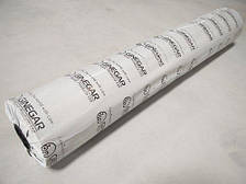 Плівка мульчуюча 1,2х1000м 30мкм чорна без перфорації - Ginegar