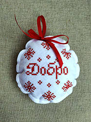 ШНФ-036. Заготівля для вишивки бісером Новорічна іграшка.