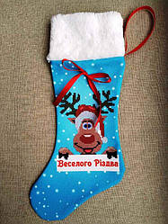 ЧХ-16. Пошитий новорічний чобіток з хутром, під вишивку