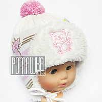 Детская зимняя вязаная шапочка р. 42-44 на овчине для новорожденного с завязками 2534 Сиреневый