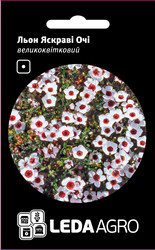 Насіння льону Яскраві Очі, 0,2 гр., великоквіткового
