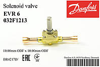 Соленоидный вентиль Danfoss EVR 6 10 мм (без катушки) 032F1213