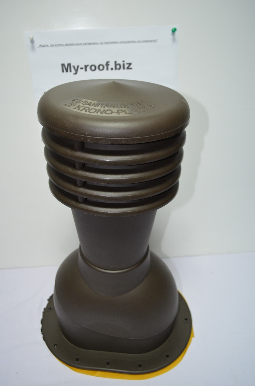 Вентиляційні та покрівельні виходи KRONO-PLAST KPI 1-7, Ø 125, RAL8019 темно-коричневий для бітумної черепиці