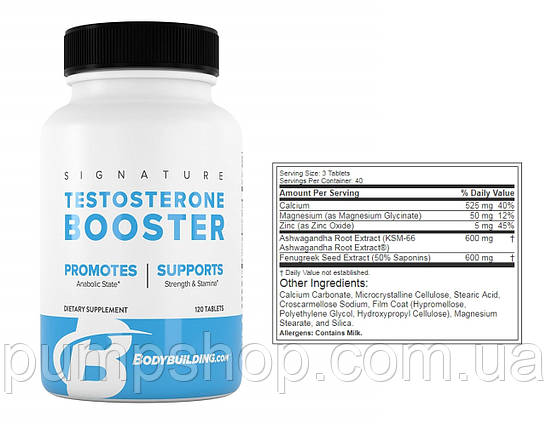 Підсилювач тестостерону Bodybuilding Signature Testosterone Booster 120 таб., фото 2