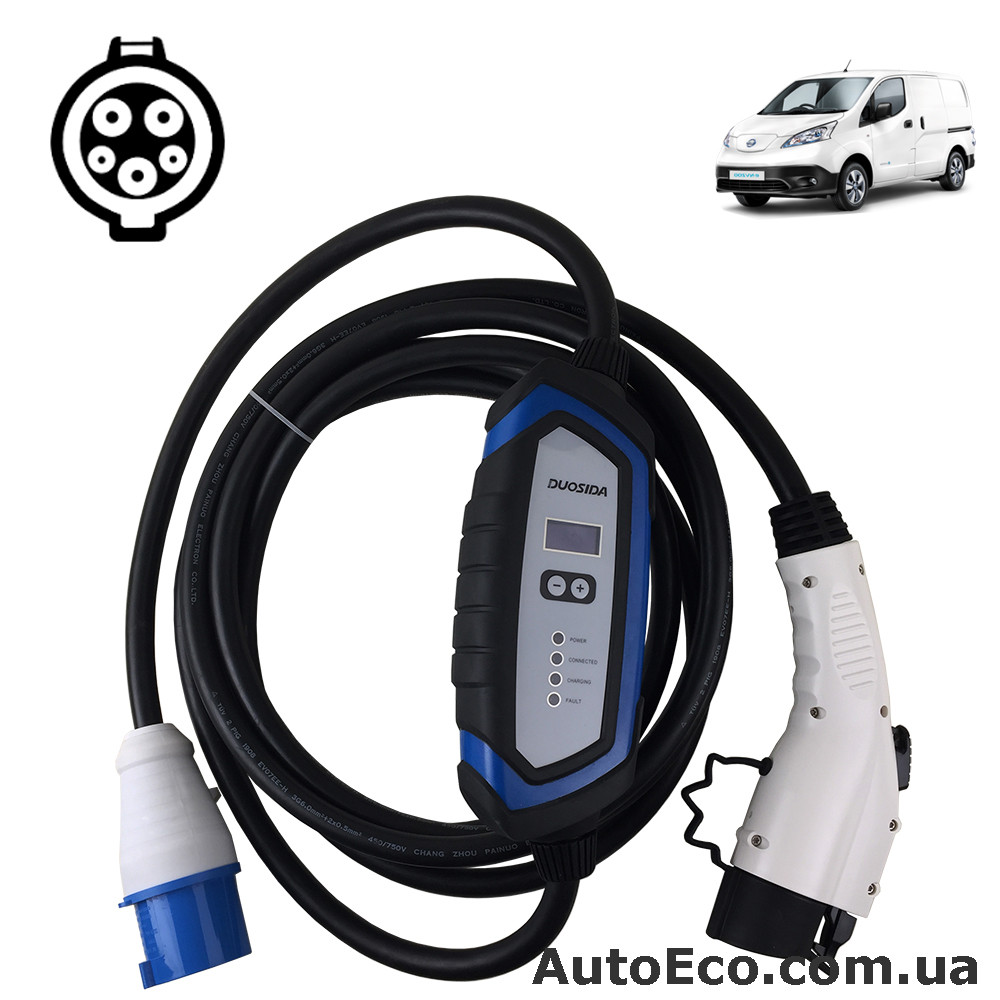 Зарядний пристрій для електромобіля Nissan NV200 SE Van Duosida J1772-32A