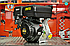 Бензиновий двигун Rato R420 (15,0 л. с. вал 25 мм, шпонка), фото 7