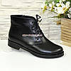 Черевики жіночі на шнурівці, з натуральної чорної шкіри, фото 2