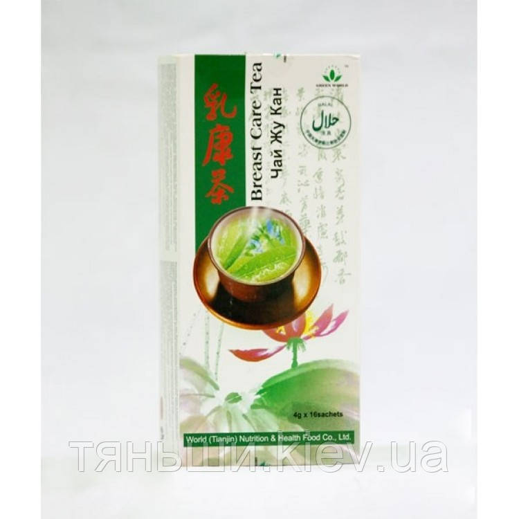 Чай ЖУ КАН Green World (Профілактика раку молочної залози) 16 пакетів