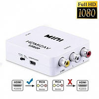 Адаптер HDMI to AV RCA переходник конвертер 720p/1080p Белый