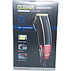 Професійна машинка для стриження волосся Gemei GM-807 9W, фото 5