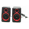 Комп'ютерні колонки акустика 2.0 USB FnT FT-165 Червоні, фото 2