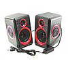 Комп'ютерні колонки акустика 2.0 USB FnT FT-165 Червоні, фото 3