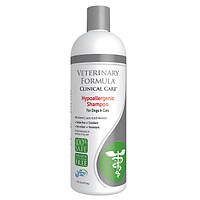 Veterinary Formula Clinical Care Hypoallergenic Shampoo для собак і кішок 0.473 мл