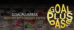 Goalpluspass