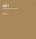 Oracal 641 081 Gloss Light Brown 1 m, фото 3